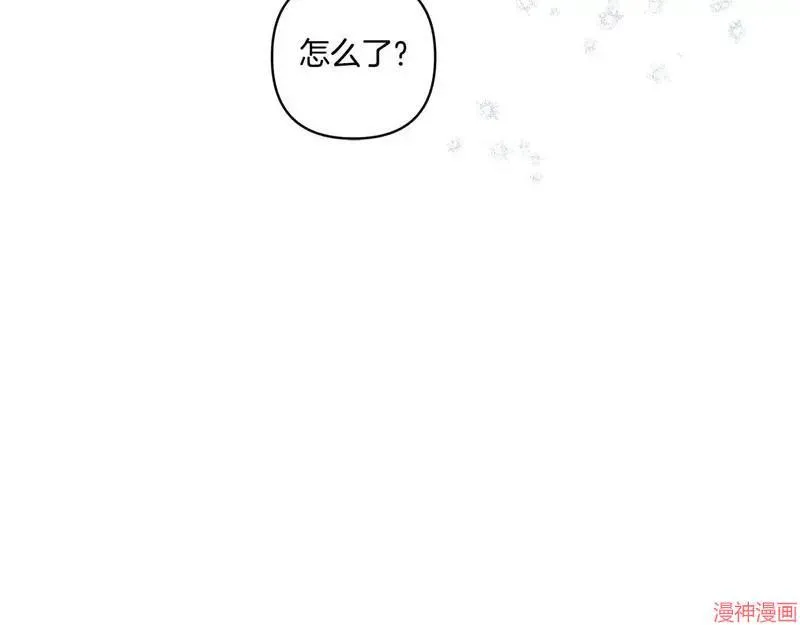 第525页