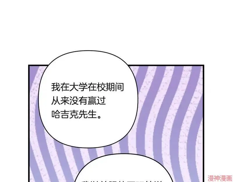 第360页