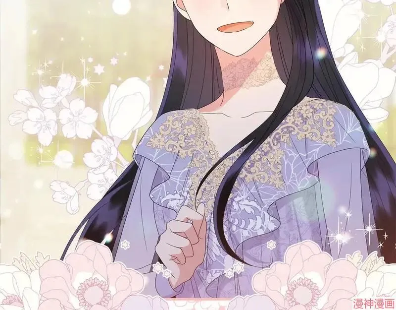 第540页
