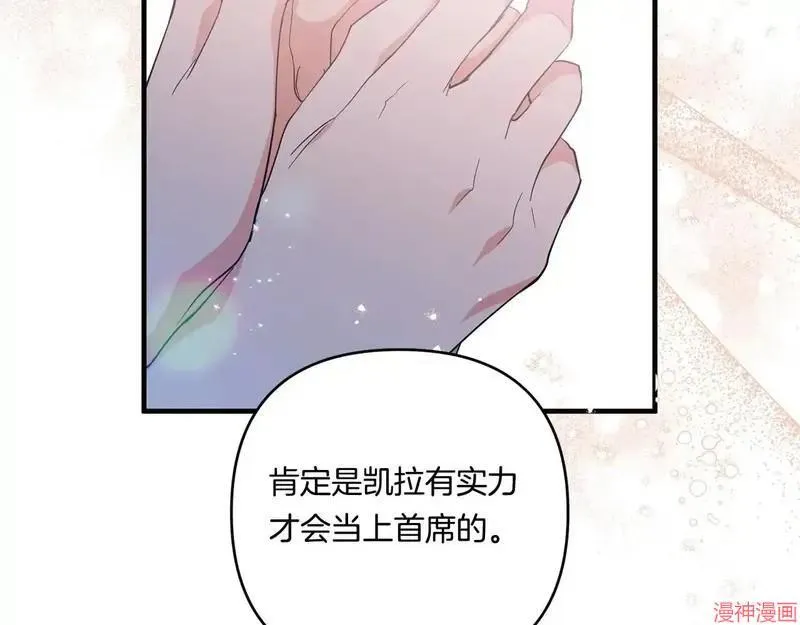 第396页