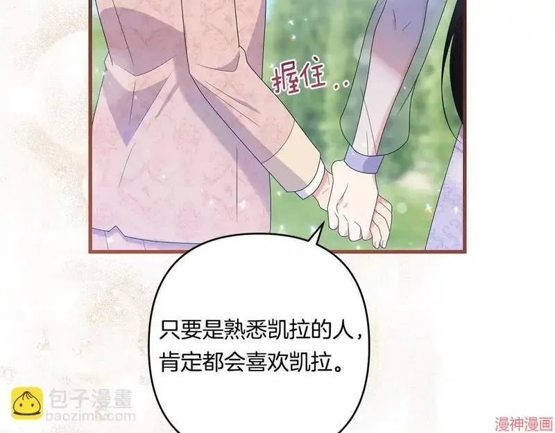 第489页