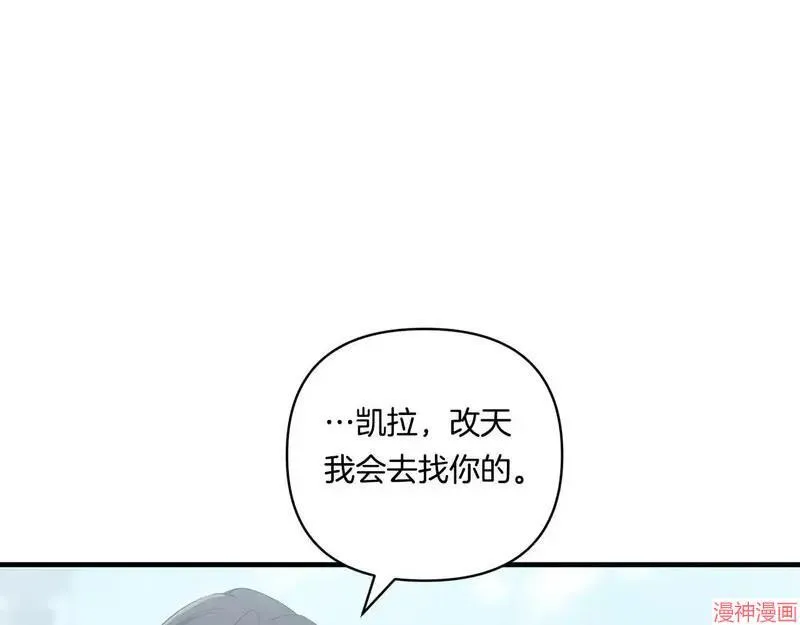 第303页