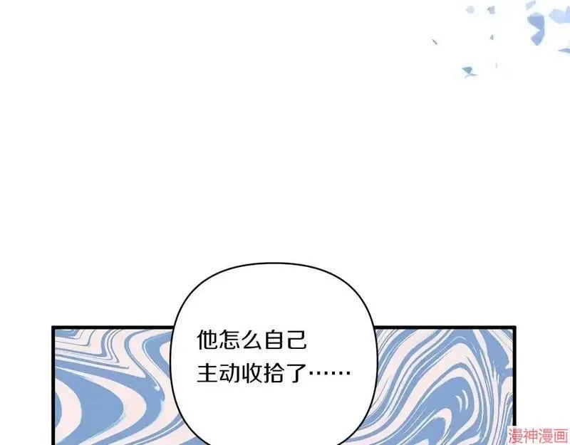 第327页