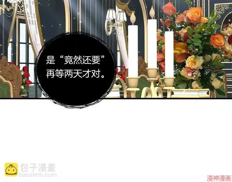 第336页