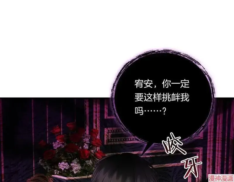 第291页