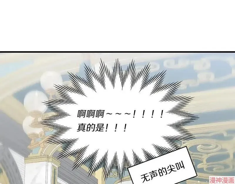 第444页
