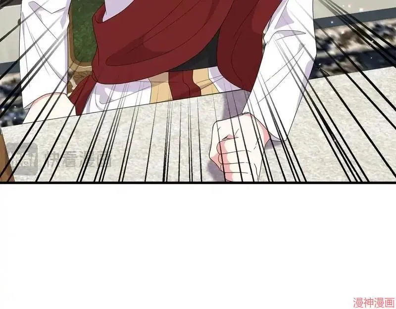 第264页