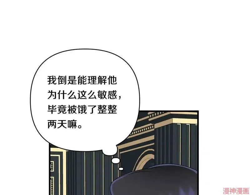 第366页