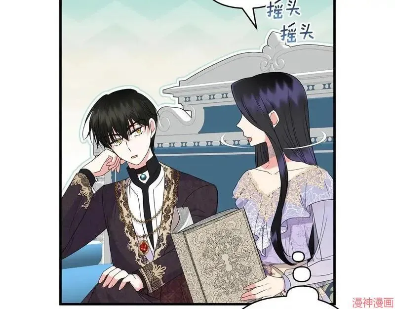 第135页