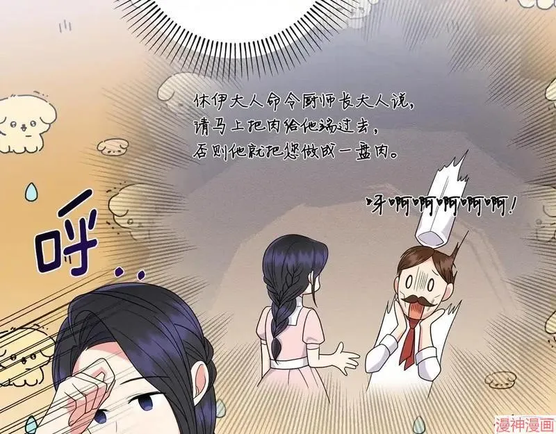 第474页
