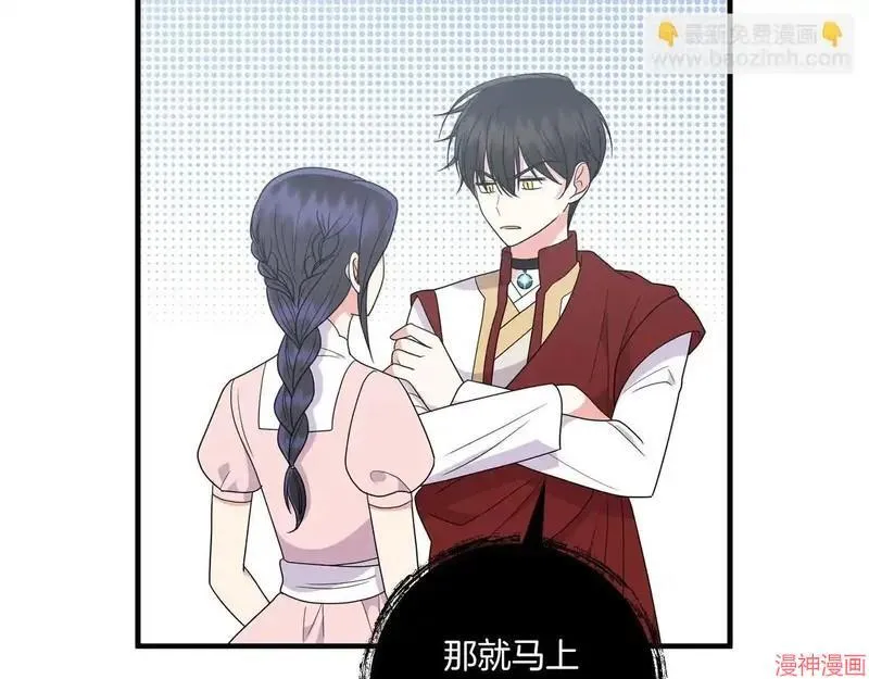 第411页