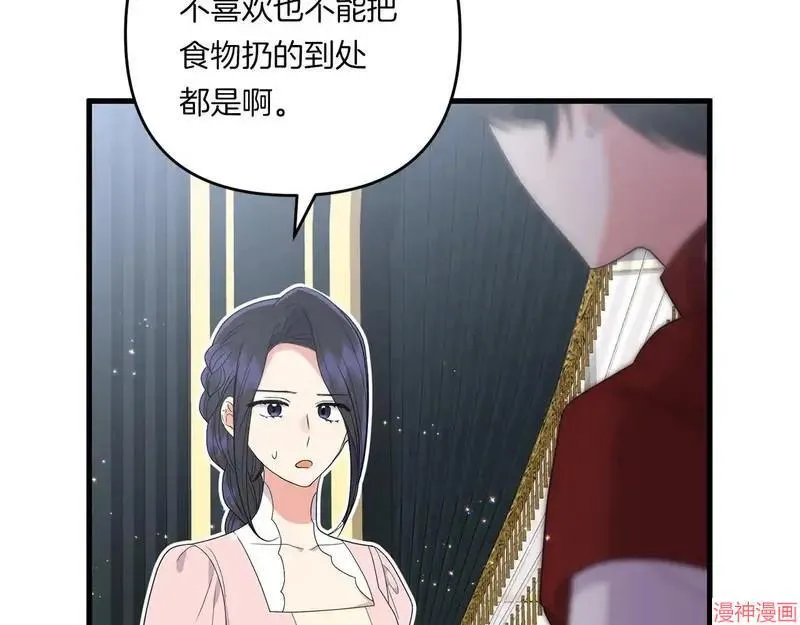 第252页