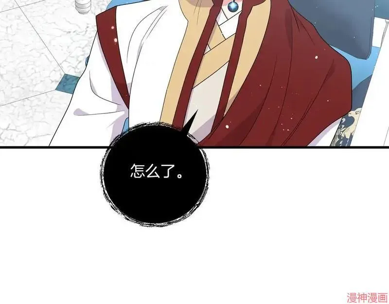 第492页