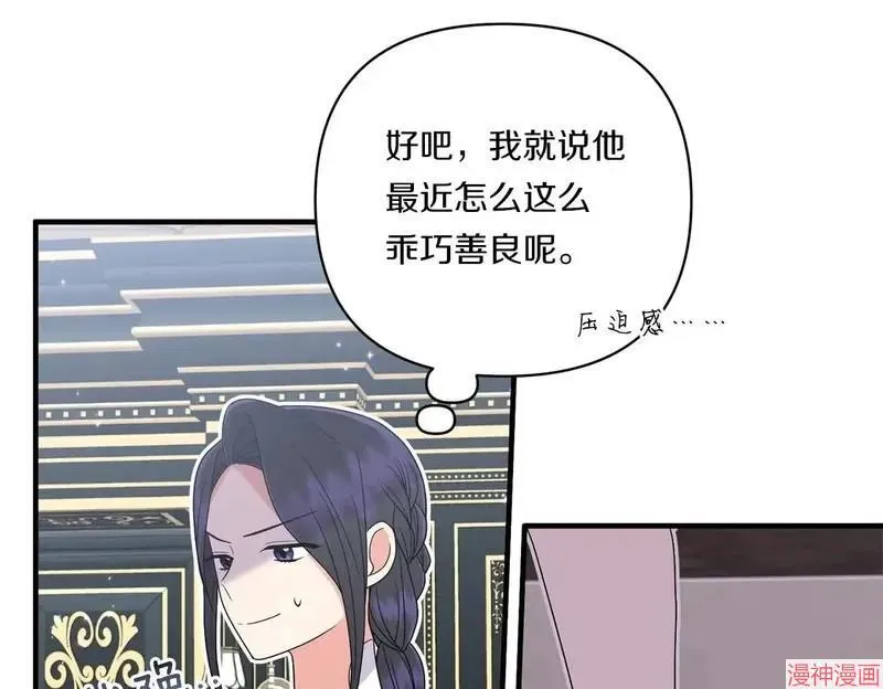 第300页