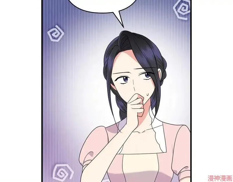 第354页