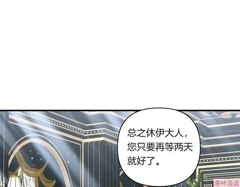 第333页