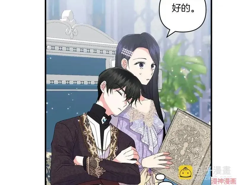 第183页