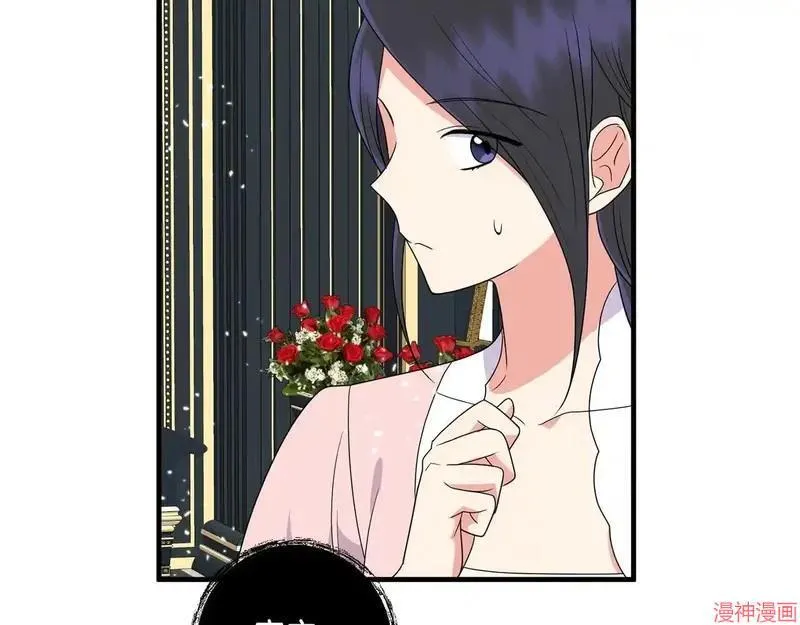 第369页