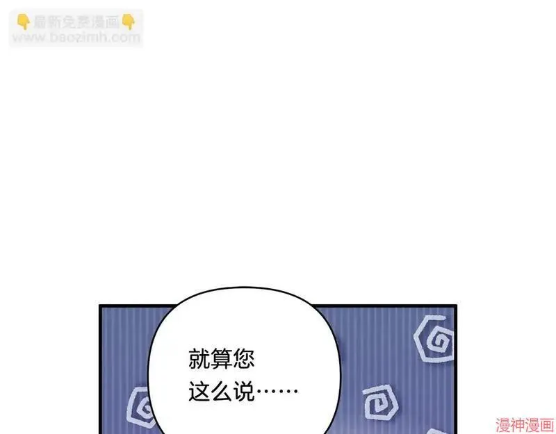 第351页