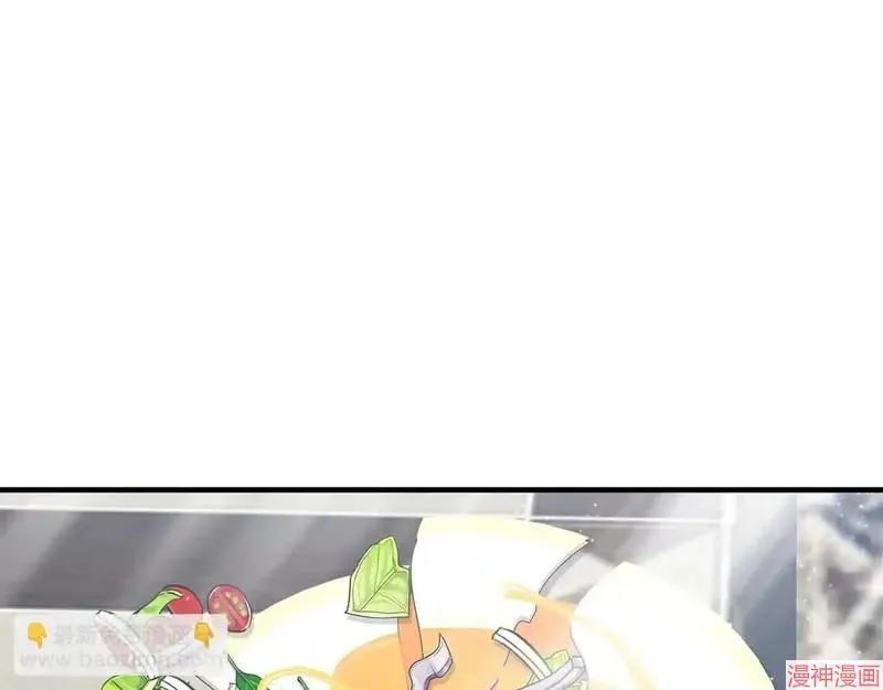 第240页