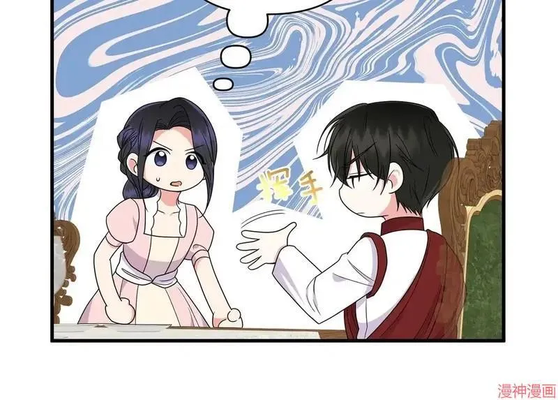 第330页