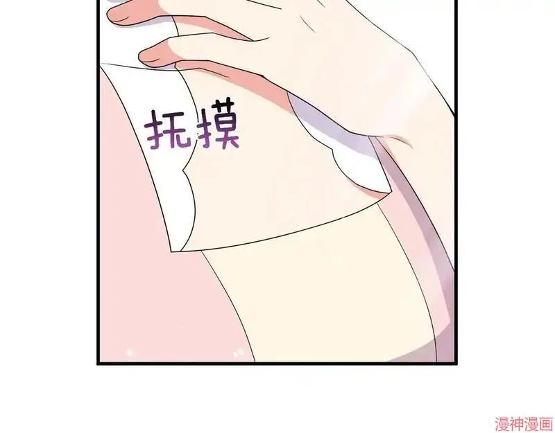 第432页