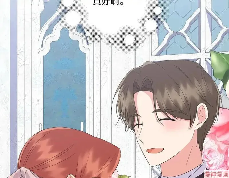 第198页