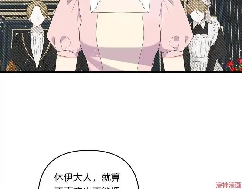 第249页