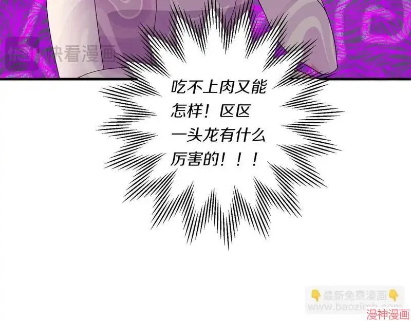 第441页