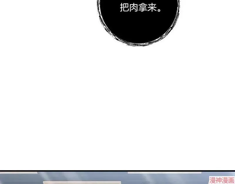 第414页