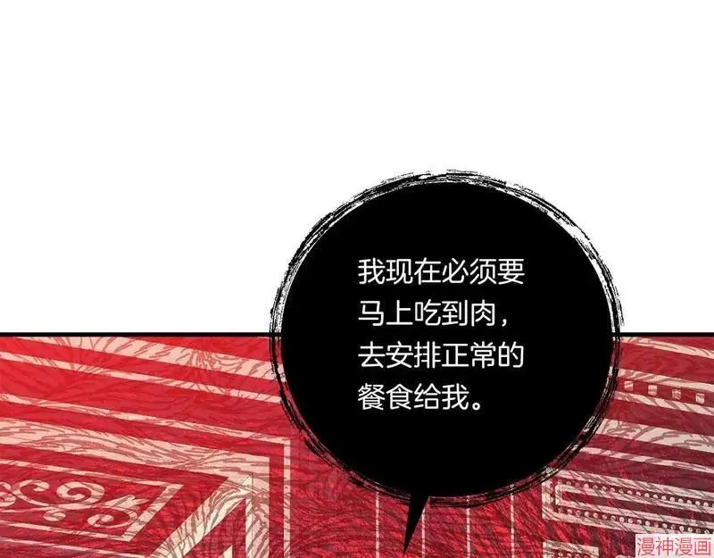 第339页