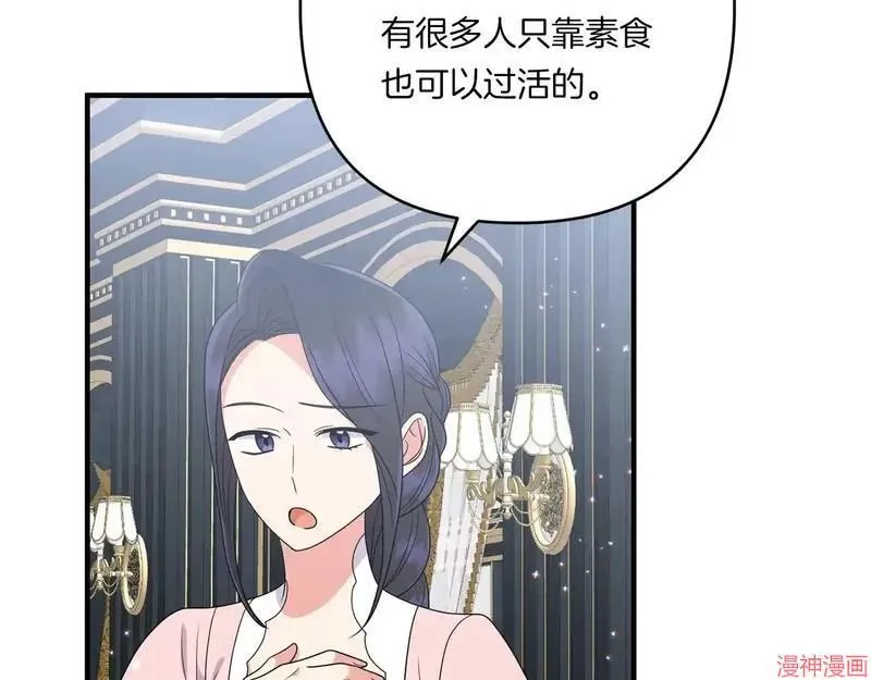第285页