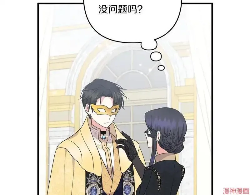 第417页