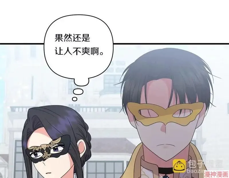 第510页