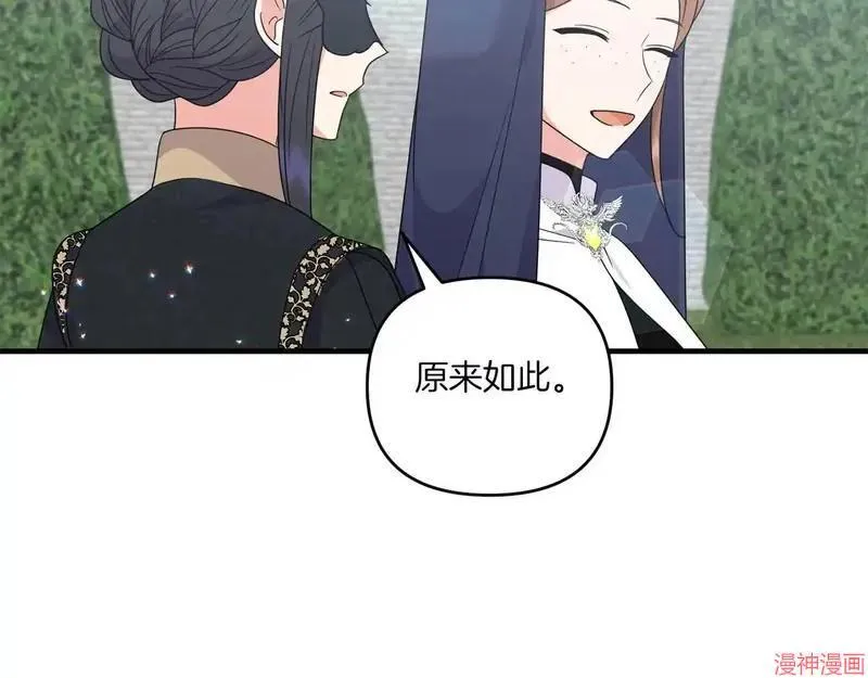 第492页