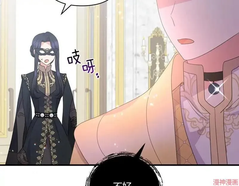 第309页