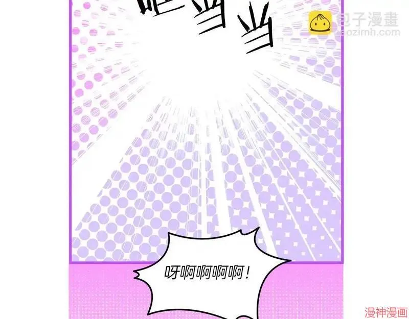 第252页