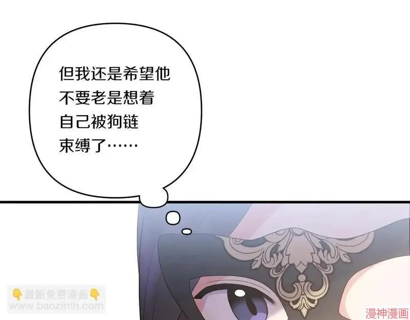 第384页