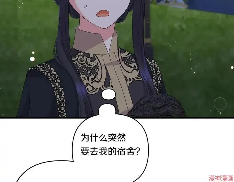 第303页