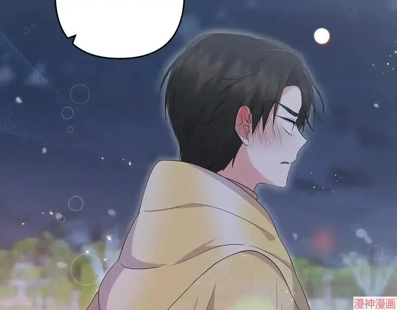第465页