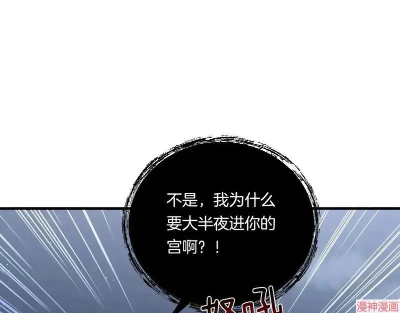 第372页
