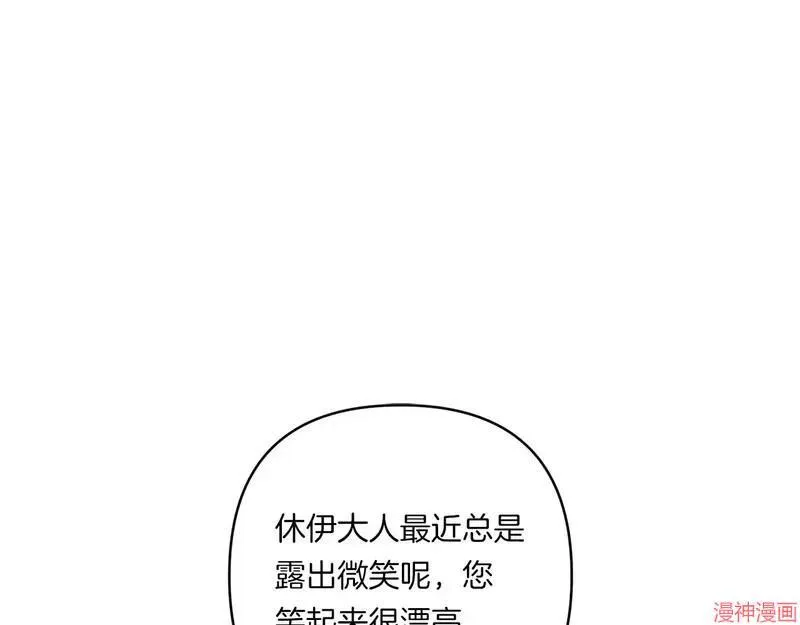 第438页