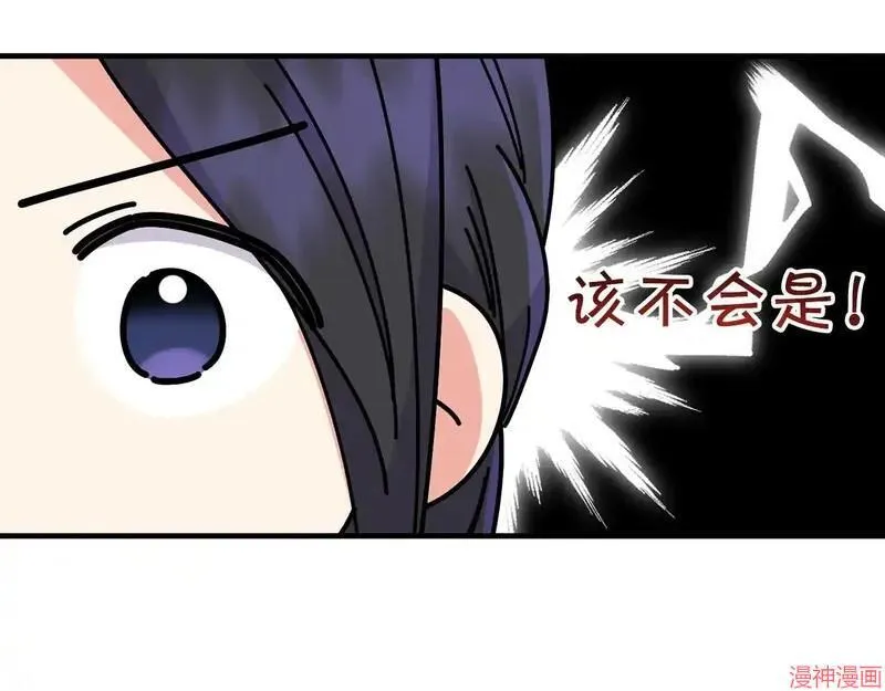 第309页
