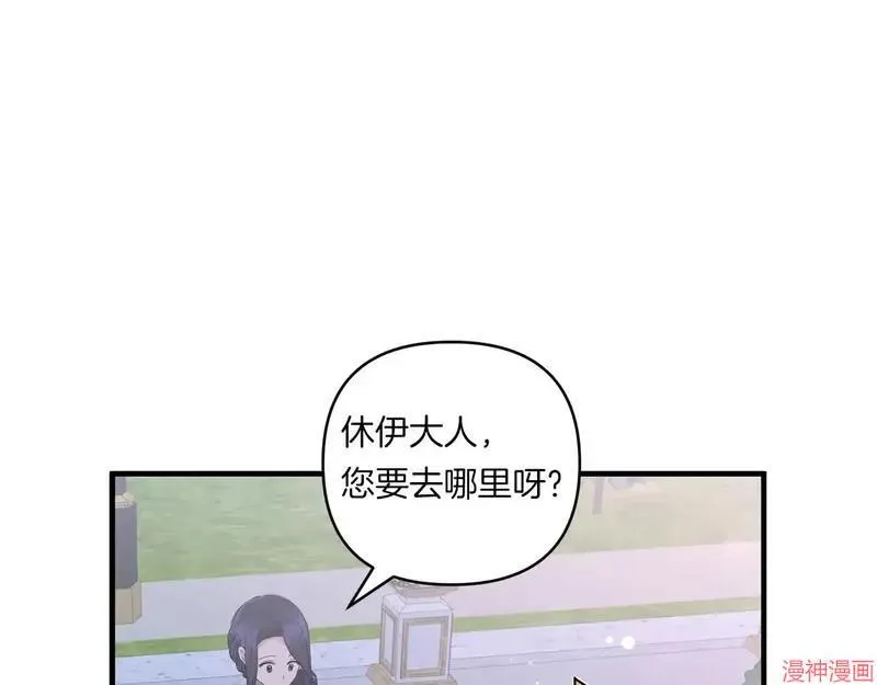 第291页