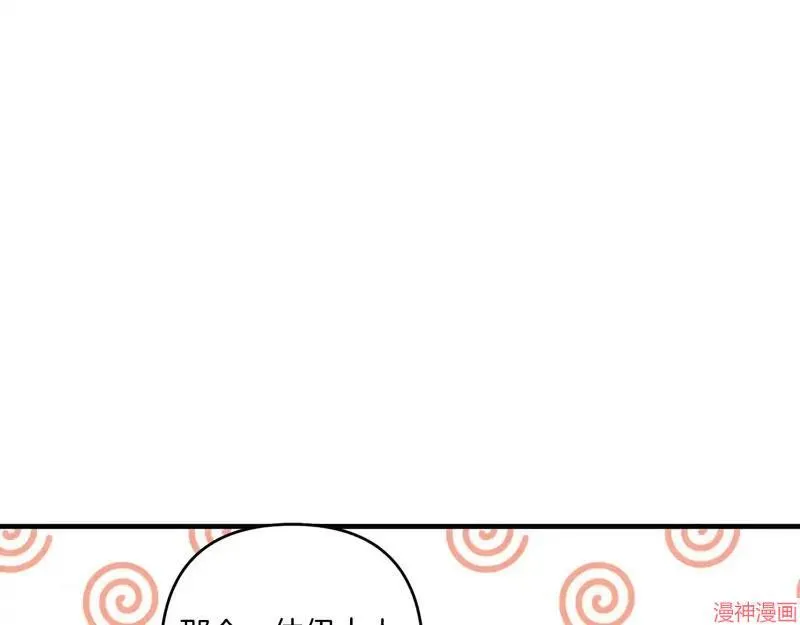 第324页