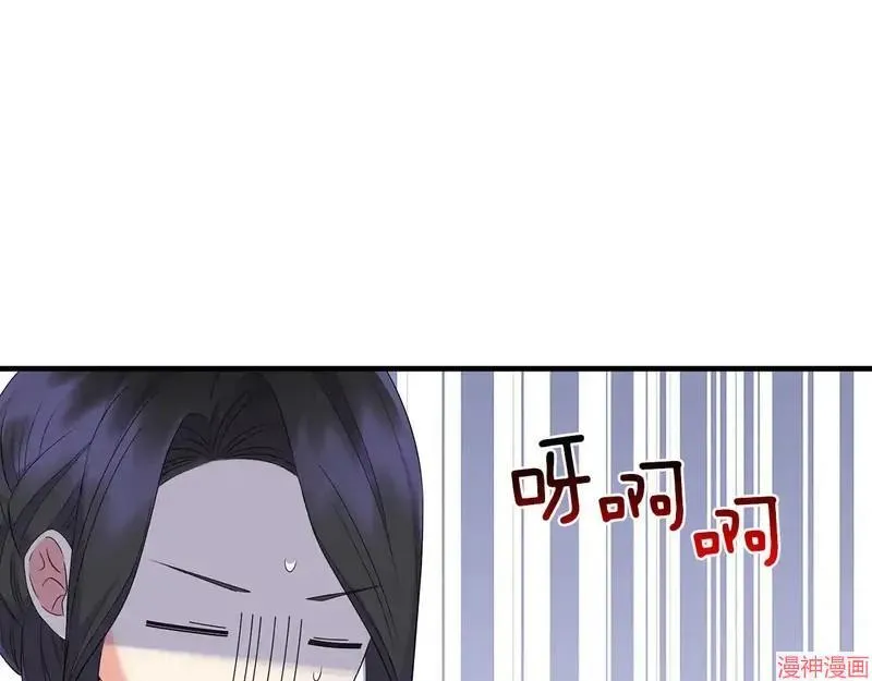 第333页