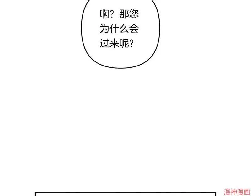 第378页