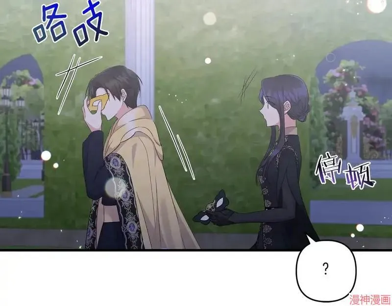 第198页