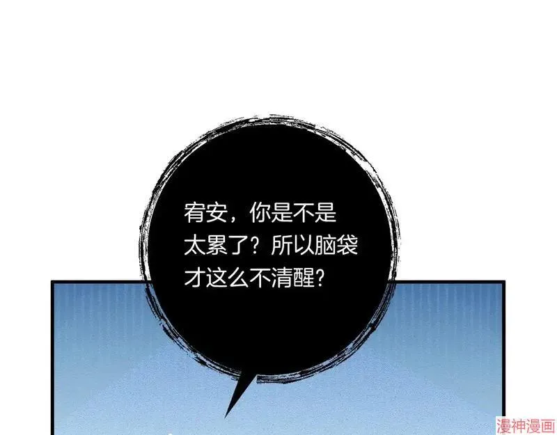 第396页