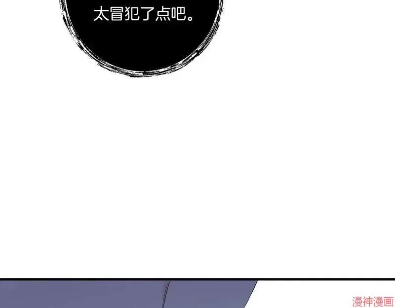 第417页